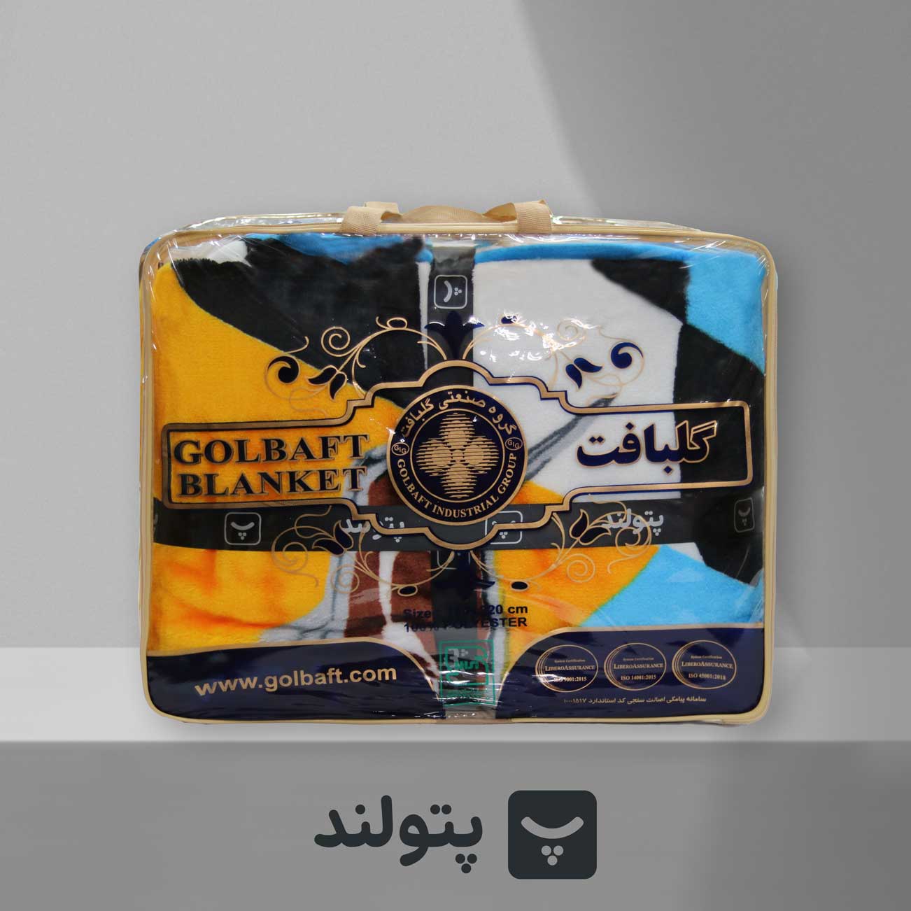 توضیحات محصول