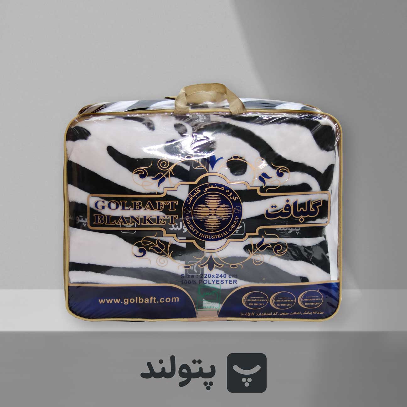 توضیحات محصول