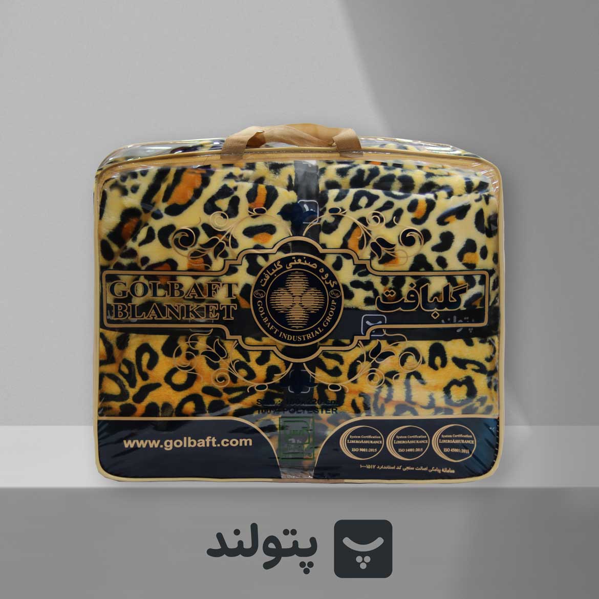 توضیحات محصول