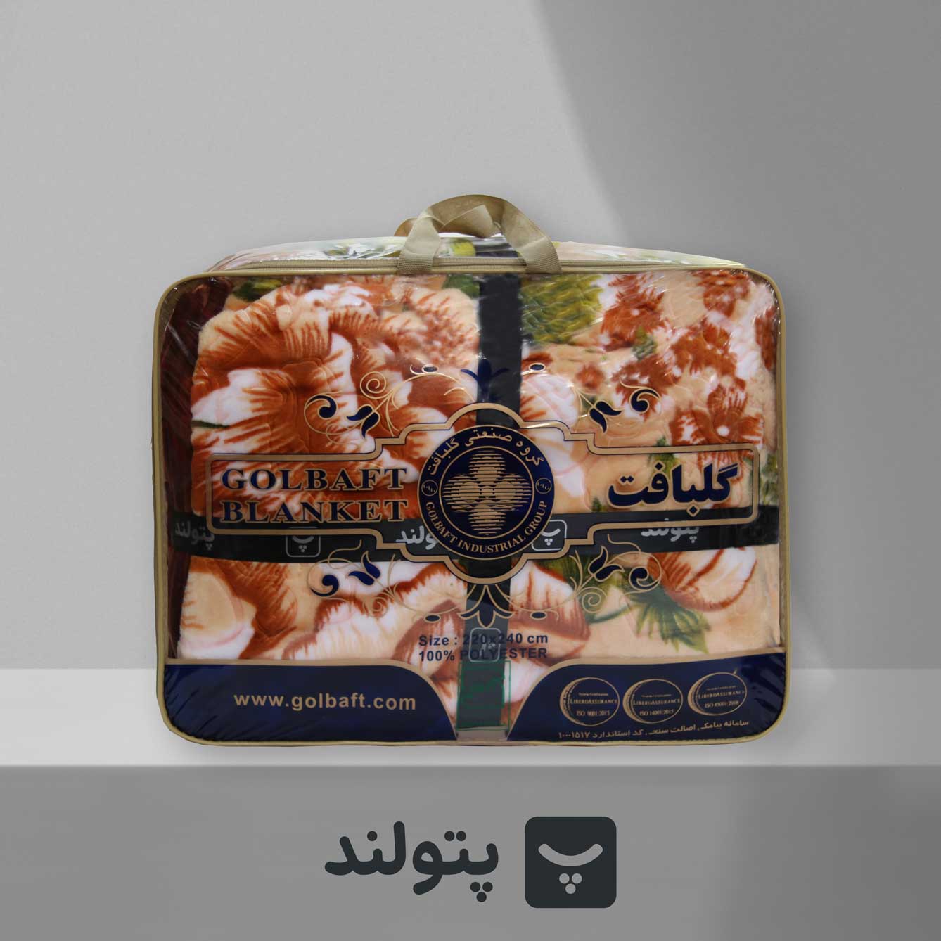 توضیحات محصول