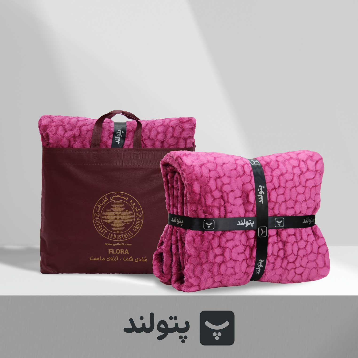 توضیحات محصول