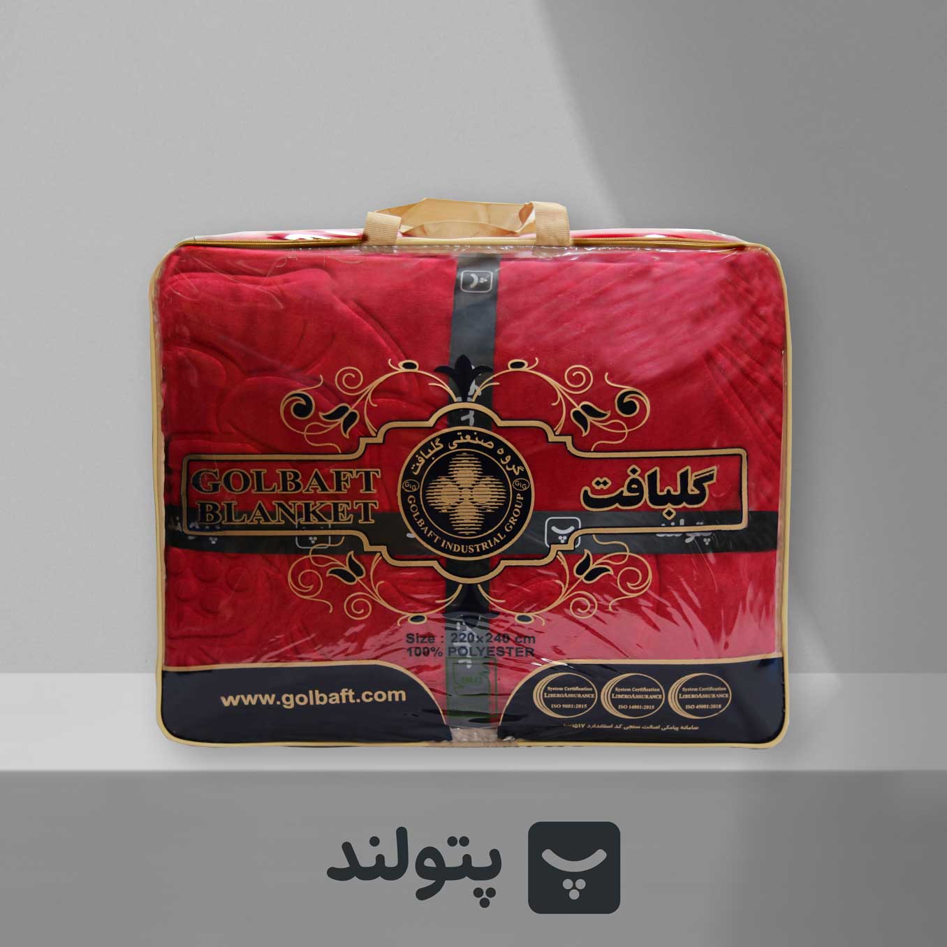 توضیحات محصول