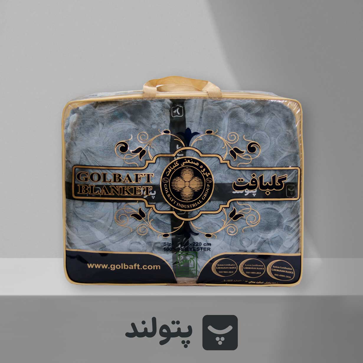 توضیحات محصول