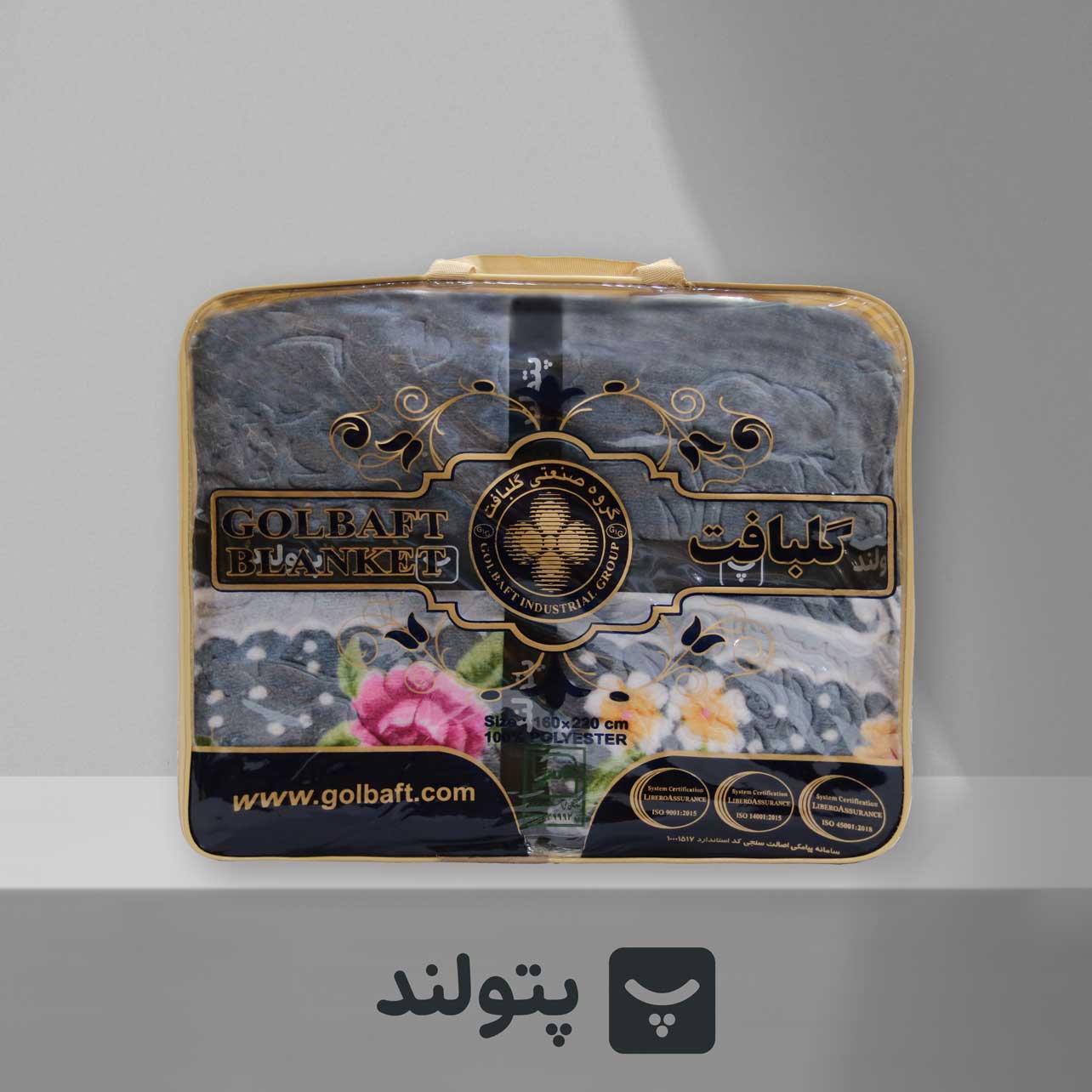 توضیحات محصول