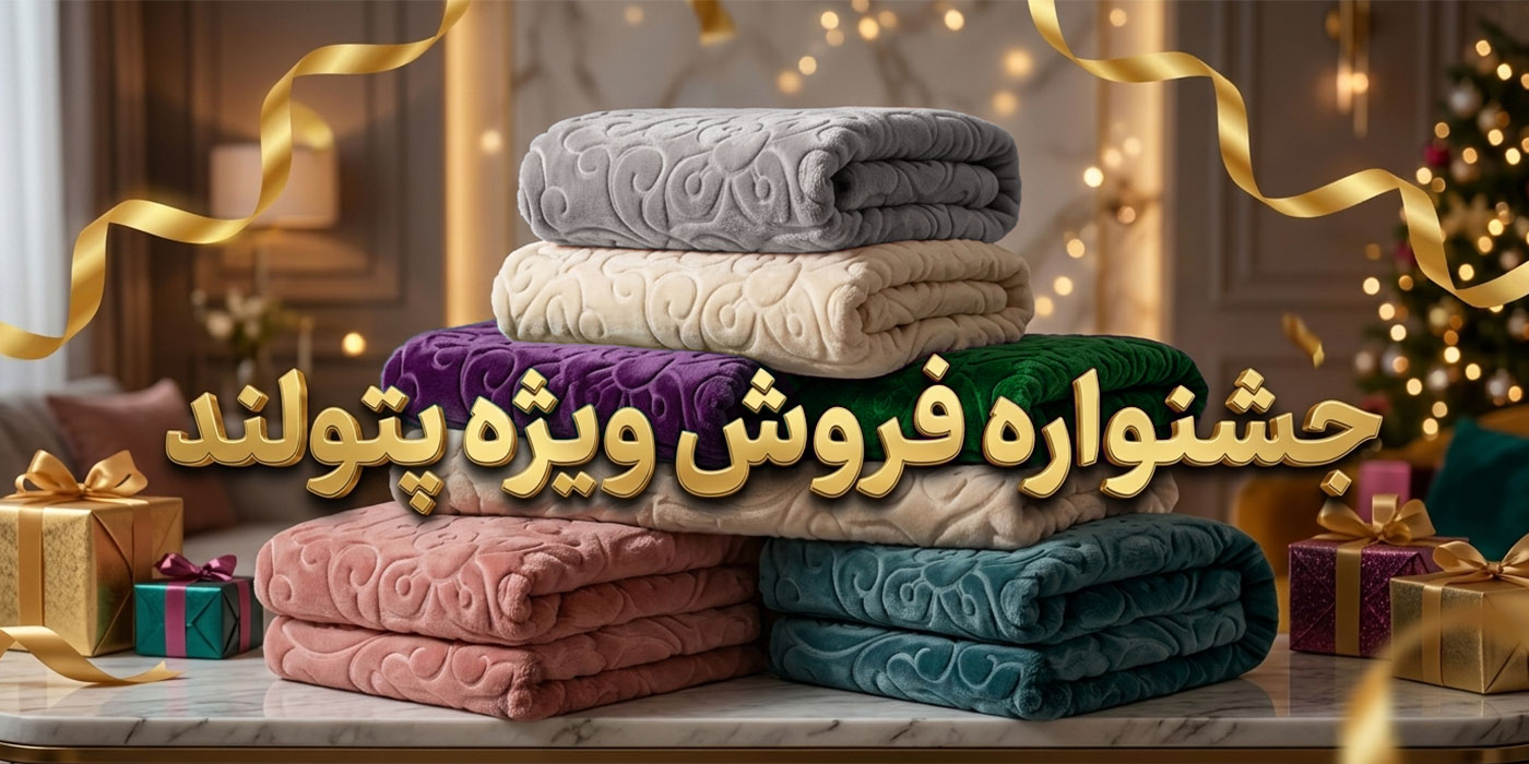 slide-image-undefined